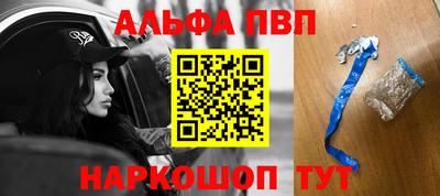 мдпв Обнинск