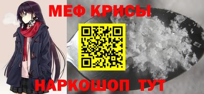 мдпв Обнинск