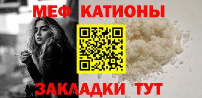 бутик Нягань