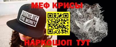 мдпв Обнинск