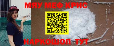 бутик Нягань