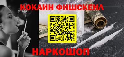 мдпв Обнинск
