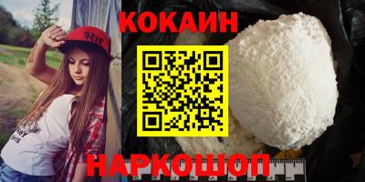 мдпв Обнинск