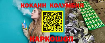 дистиллят марихуана Первоуральск