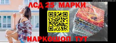 мдпв Обнинск