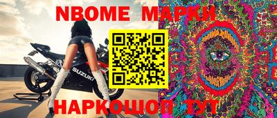 мдпв Обнинск
