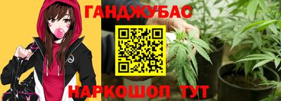 мдпв Обнинск