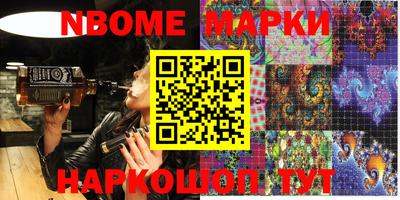 мдпв Обнинск