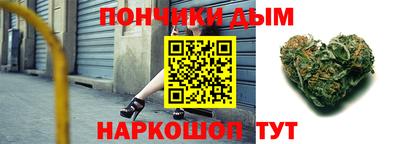 бутик Нягань