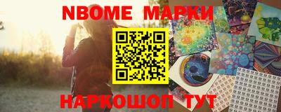 мдпв Обнинск