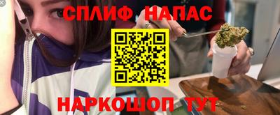 меф VHQ Обь