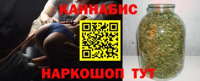 меф VHQ Обь