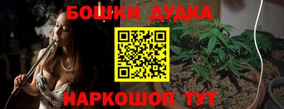 меф VHQ Обь