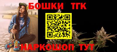 меф VHQ Обь