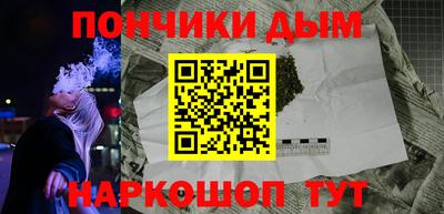 бутик Нягань