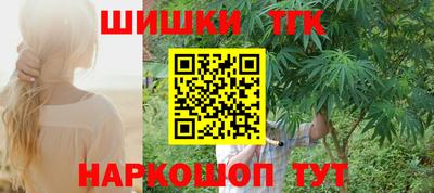 меф VHQ Обь