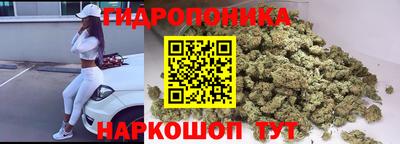 меф VHQ Обь