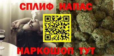 бутик Нягань