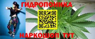 меф VHQ Обь