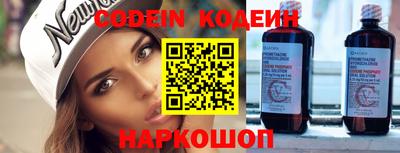 меф VHQ Обь