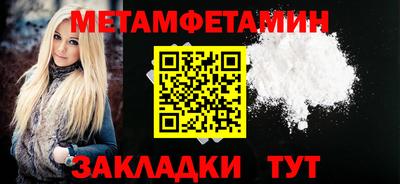 мдпв Обнинск