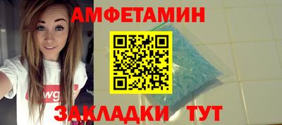 мдпв Обнинск
