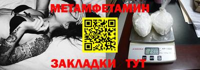 дистиллят марихуана Первоуральск