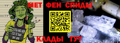 бутик Нягань