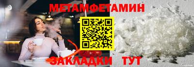 мдпв Обнинск