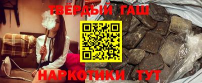 меф VHQ Обь