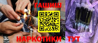бутик Нягань