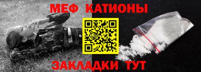 бутик Нягань