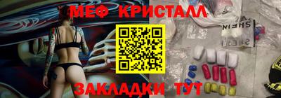мдпв Обнинск